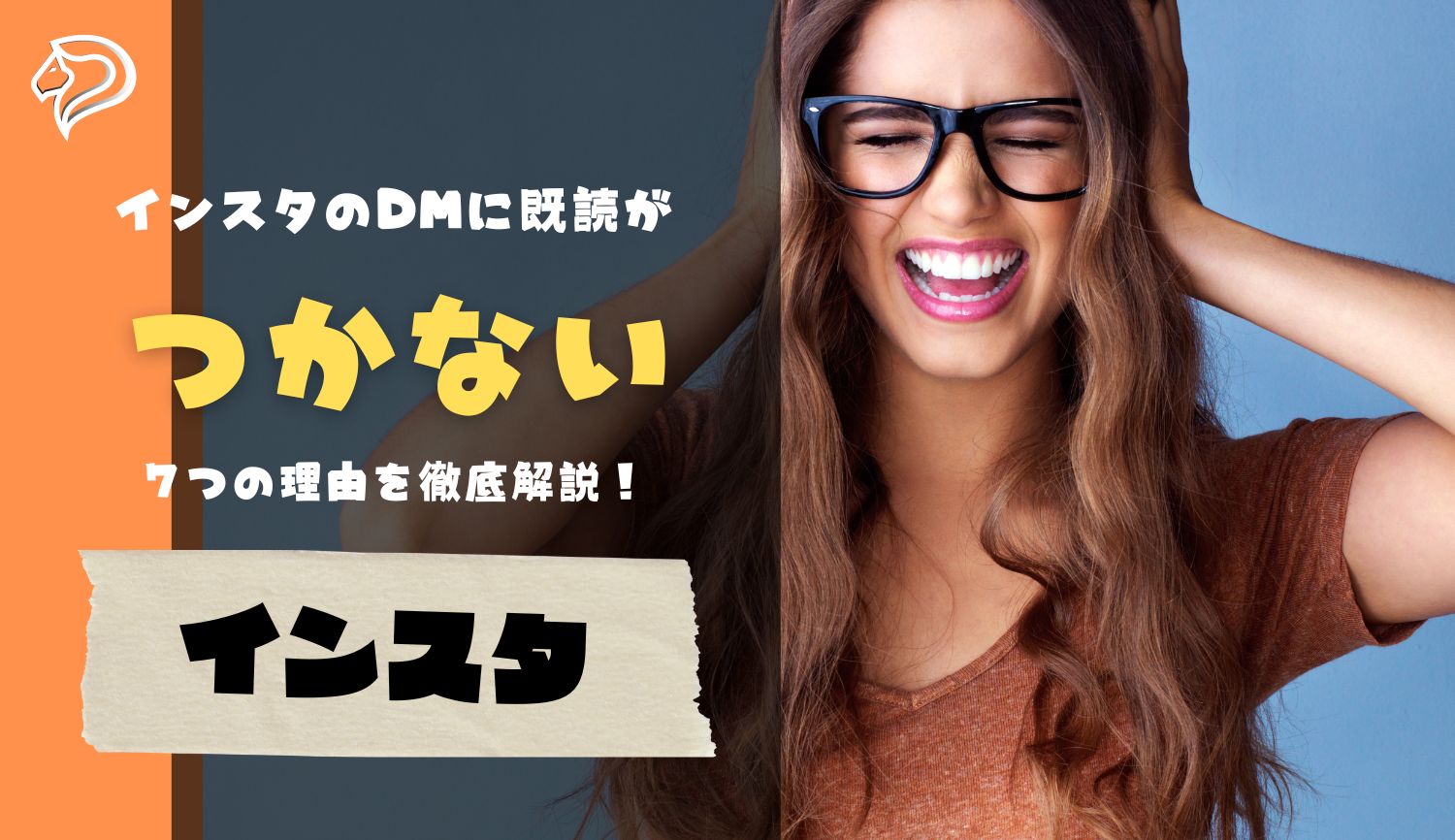 1. 乳房の線維嚢胞性変化